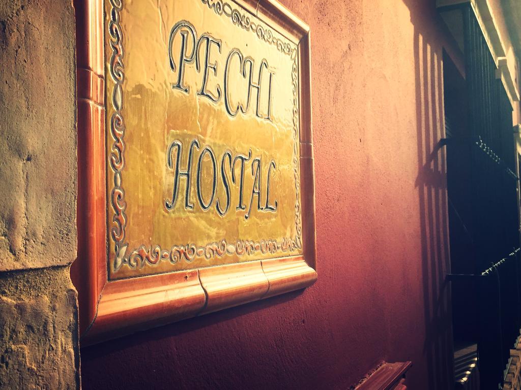 Hostal Pechi Huévar Zewnętrze zdjęcie